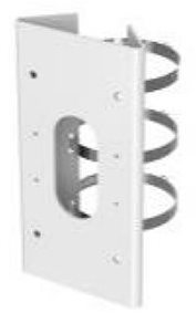 [DS-1475ZJ-SUS] Hikvision Digital Technology Security Camera...